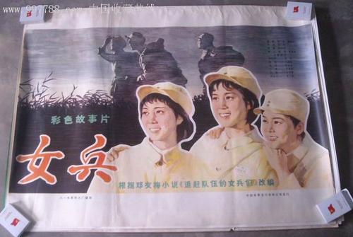 学位证书网上能查吗
